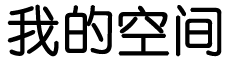 债券行情网