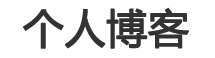 债券行情网